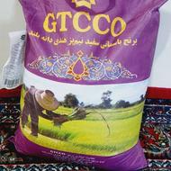 برنج تنظیم بازاری هندی