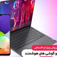 فروش اقساطی موبایل و لپتاپ با وام 100 میلیونی / بدون ضامن