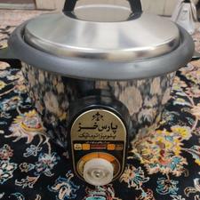 پلو پز پارس خزر