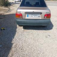 فروش فوری پراید