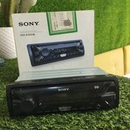 ضبط سونی پلمپ