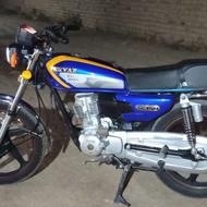 لازم داشتن پول