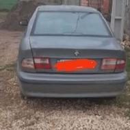 خریدارواقعی تخفیف داده میشود