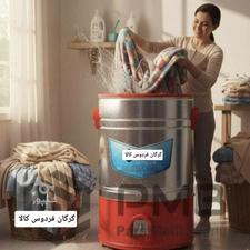 لباسشویی ⭕️پتوشور70کیلویی⭕️گیربکسی باضمانت کدتخفیفی9282882