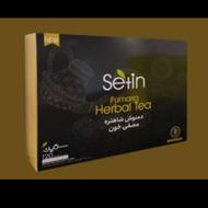 دمنوش مصفی خون