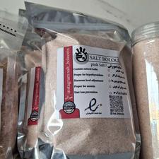 نمک صورتی نمکدانی