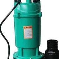 کفکش تایفو 2 اینچ