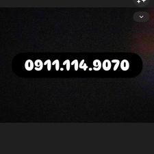 سیم کارت دائمی09111169070