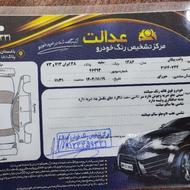 پیکان وانت بی رنگ دوگانه کارخانه