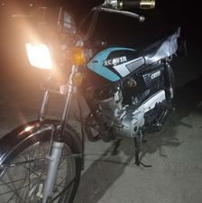 موتور مزایده بشرط