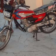 موتور سالم مدارک کامل