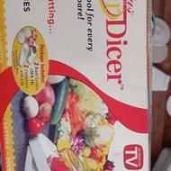 دایسر نایسر اصل المان