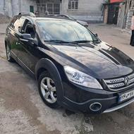 اچ سی کراس اتومات مدل97فنی بشرط