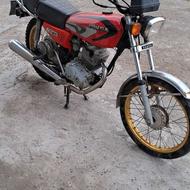 موتور فروشی