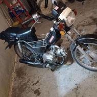 موتور 70 آمیکو درحد