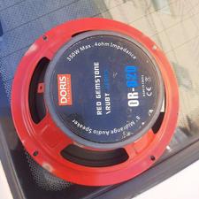 میدرنج8یک جفت