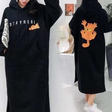 هودی بلند گارفیلد