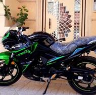 خریدار مگلی 200