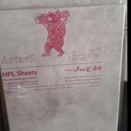 صفحه تاپس 5 سانت