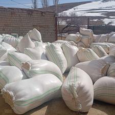 کاه گندم کمباین