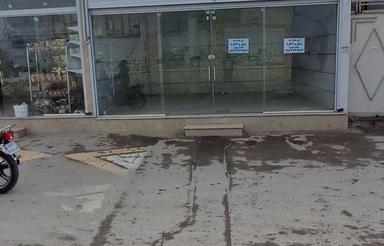 مغازه 30 متری شیک و آماده در خیابان فرعی روبهروی دو مدرسه