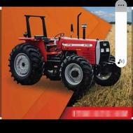 فروش تراکتور