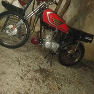 موتور 200مزایده