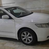 کمری سالم کارمندی