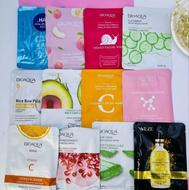 ماسک ورقه ای بیوآکوا اصلی