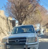 کاپرا دو کابین دو دیفرانسیل