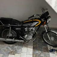 هندا 93برگه پارکینگ