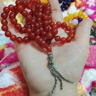 همه باهم بفروش می‌رسد