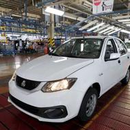 حواله ساینا 1,404