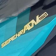 رادیات دار سند آماده کارکرد0