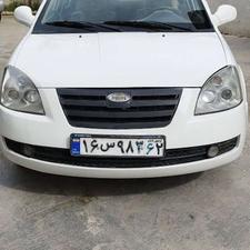 ام وی ام 530سفید