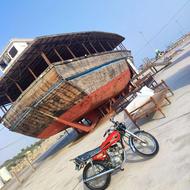 تیزرو مدل 83