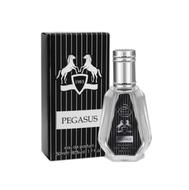 ادکلن مارلی پگاسوس فراگرنس ورد