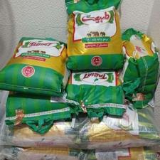 برنج سهمیه هندی