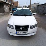 سورن پلاس 1403 فول فول