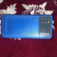 گوشی شیامی ام تری