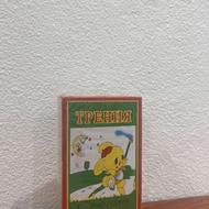 ترقه سیگارت اصل