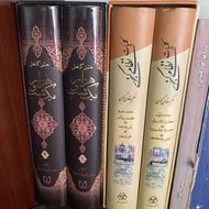 دو‌عنوان کتاب