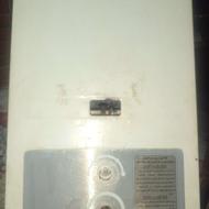 فروش ابگرمکن