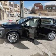 خریدار حواله خودرو