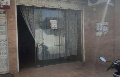 فروش تجاری و مغازه 25 متر در موزیرج