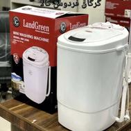 لباسشویی مینی واش لند گرین3/5k(کد تخفیفی929287