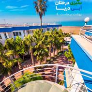 پذیرشگر هتل