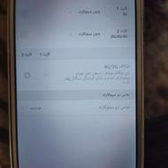 فروش گوشی هواوی قیمت مناسب