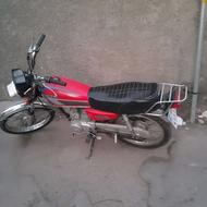 هندا 88 فروش فوری