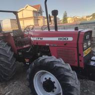 تراکتور800 سالم موتور گیربکس سالم